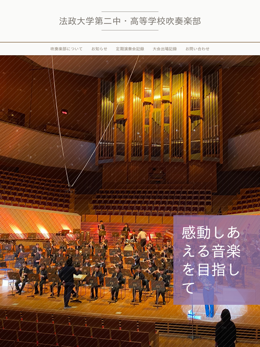 定価安い全日本吹奏コンクール課題曲 ２０１１〜２０２０年度　Ⅴ番のみ（１０曲まとめて） 吹奏楽曲